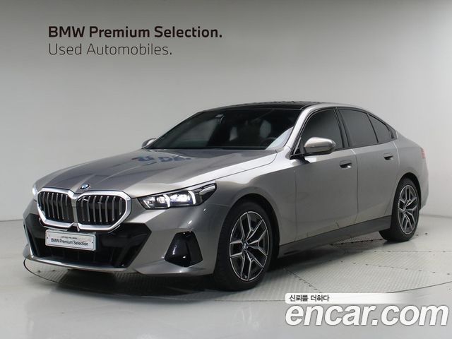 2026 BMW 5-Series, VIN WBA41FL03TCW60708