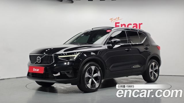 2023 Volvo XC40, VIN YV1XZK929P2914194