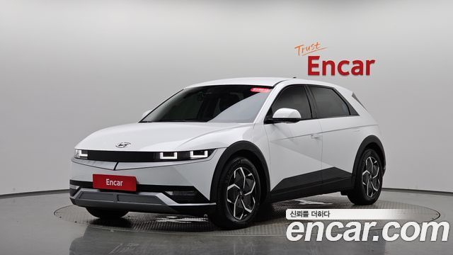 2022 Hyundai Ioniq 5, VIN KMHKN81AFNU031385