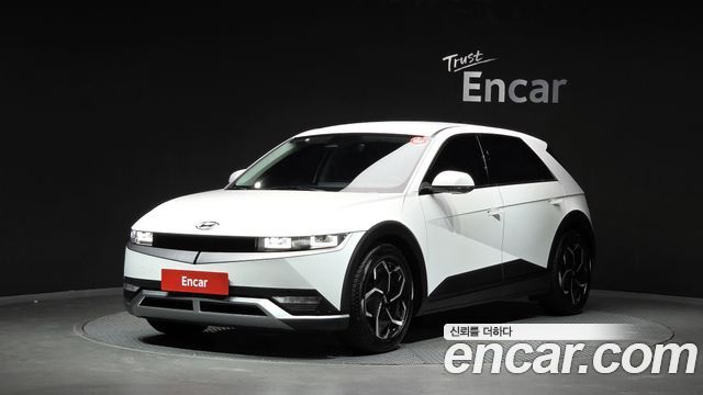 2023 Hyundai Ioniq 5, VIN KMHKN81EFPU140513