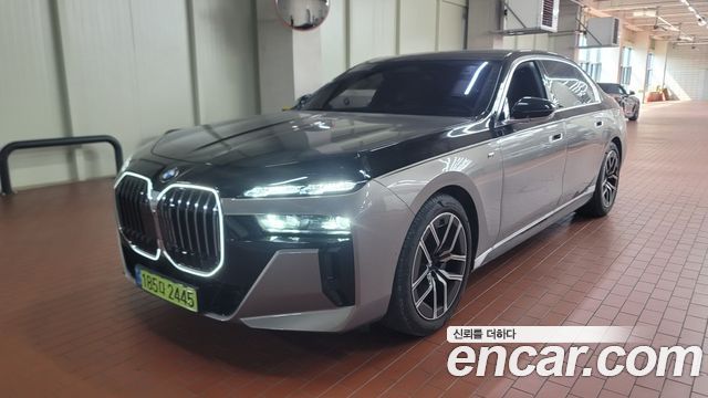 2025 BMW 7-Series, VIN WBA31EH09SCV64580