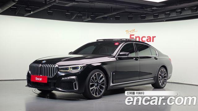 2022 BMW 7-Series, VIN WBA7J4100NCH80413