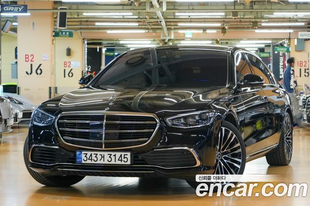 2021 Mercedes-Benz S-Class, VIN W1K6G7GBXMA061822
