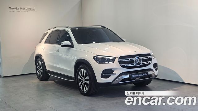 2026 Mercedes-Benz GLE-Class, VIN W1NFB5KB4TB556703