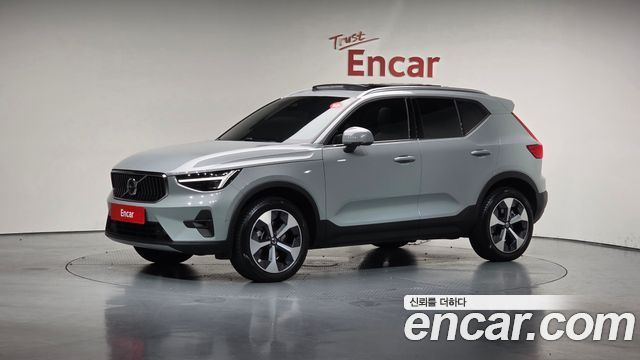 2025 Volvo XC40, VIN YV1XZK927S2513574
