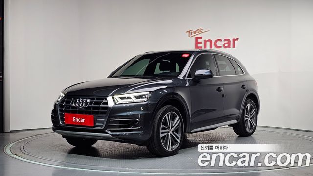 2020 Audi Q5, VIN WAUZZZFY2L2085069