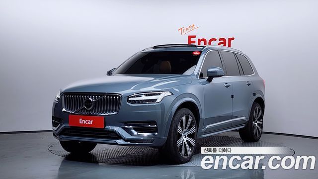 2022 Volvo XC90, VIN YV1LF062CN1834403