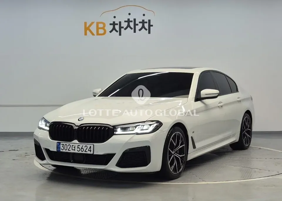 2023 BMW 5-Series, VIN WBA71BH07PCN61507