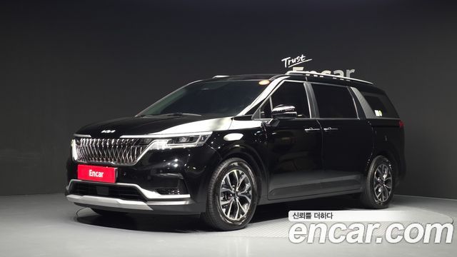 2023 Kia Carnival, VIN KNANB81BBPS312061
