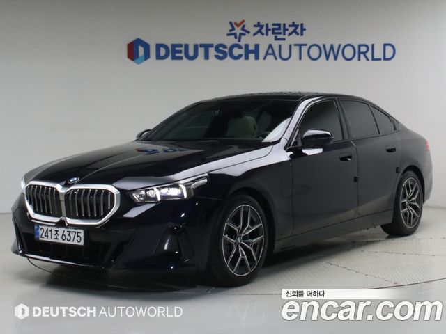 2026 BMW 5-Series, VIN WBA41FL09TCW74581