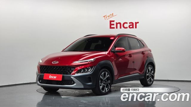 2022 Hyundai Kona, VIN KMHK581BENU892530