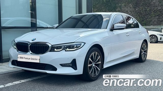 2021 BMW 3-Series, VIN WBA5X5109MFL50143