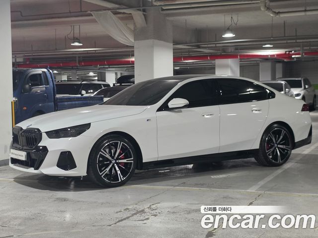 2025 BMW 5-Series, VIN WBAS1FJ08SCT64217