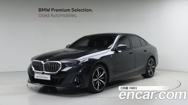 2024 BMW 5-Series, VIN WBA51FJ02RCP43689