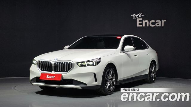 2025 BMW 5-Series, VIN WBA21FJ03SCU12919