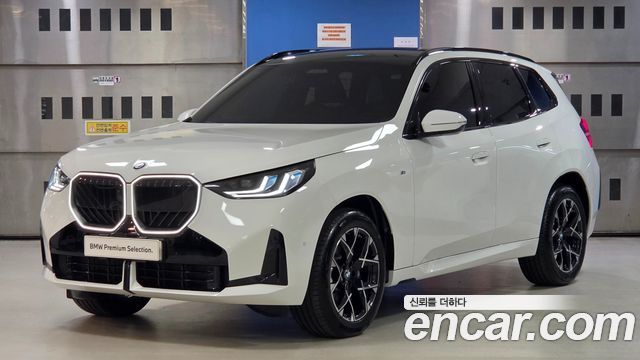 2025 BMW X3, VIN WBA41GP07S9Z00449