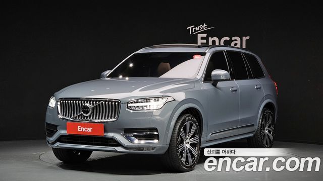 2021 Volvo XC90, VIN YV1LF062CM1725304