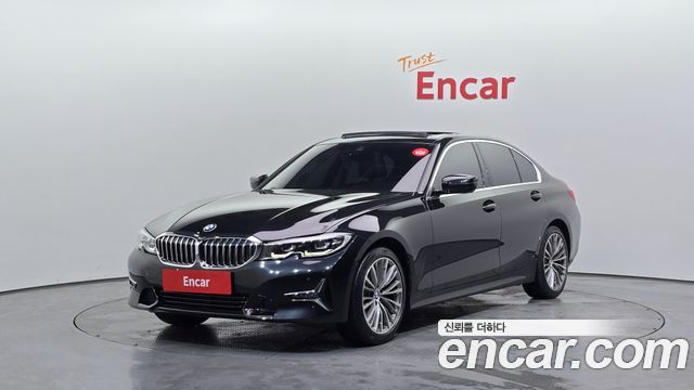 2022 BMW 3-Series, VIN WBA5V5105NFM45631