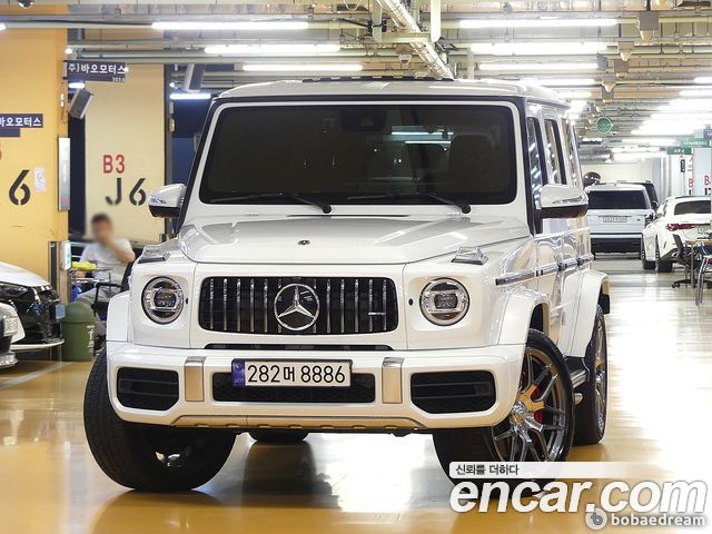 2024 Mercedes-Benz G-Class, VIN W1NYC7GJ9RX510572