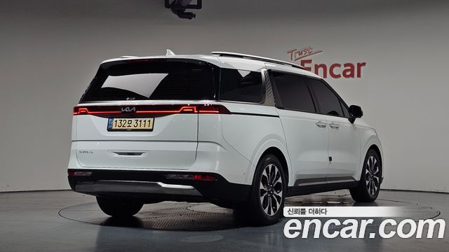 2023 Kia Carnival, VIN KNANE813BPS209129