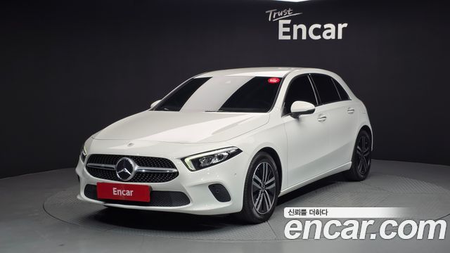 2023 Mercedes-Benz A-Class, VIN W1K3F4EB5PJ380945