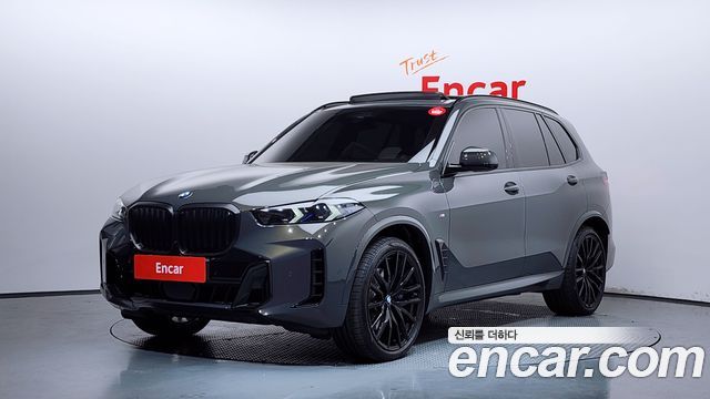 2025 BMW X5, VIN WBA21EU04S9066754