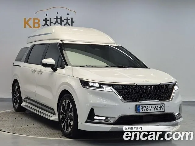 2023 Kia Carnival, VIN KNANE813BPS395942