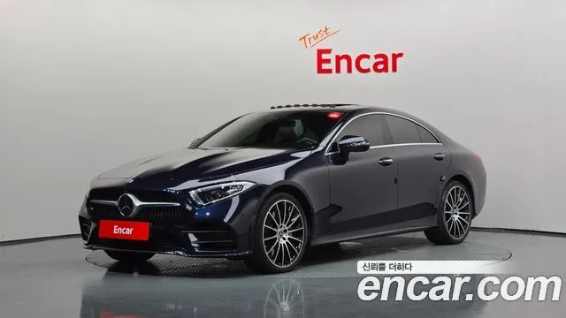 2020 Mercedes-Benz CLS-Class, VIN W1K2J5KB5LA072186