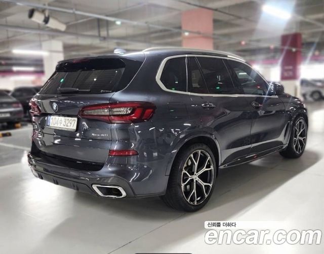 2022 BMW X5, VIN WBACR6107N9K70427