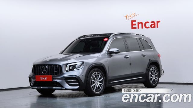 2023 Mercedes-Benz GLB-Class, VIN W1N4M5BB8PW274645