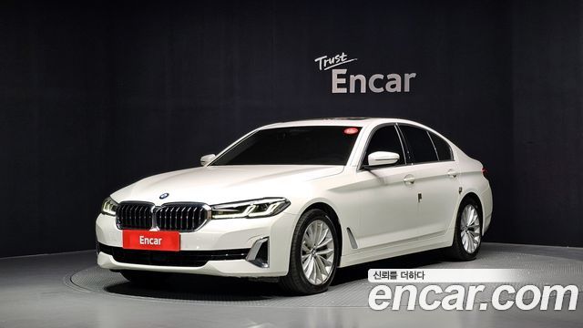 2021 BMW 5-Series, VIN WBA31BJ00MCF50632