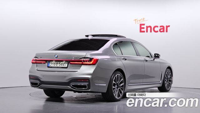 2021 BMW 7-Series, VIN WBA7T4109MCG13251