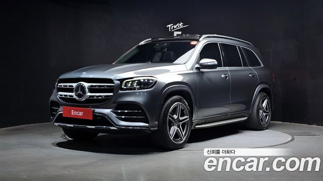 2020 Mercedes-Benz GLS-Class, VIN W1NFF2DE1LA283493