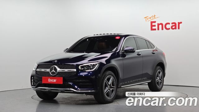 2023 Mercedes-Benz GLC-Class, VIN W1N0J5DB9PG148552