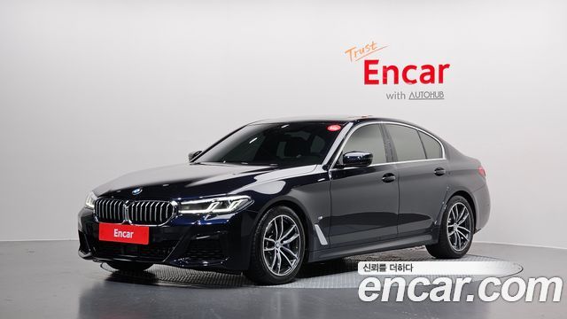 2023 BMW 5-Series, VIN WBA11BH01PCN53151