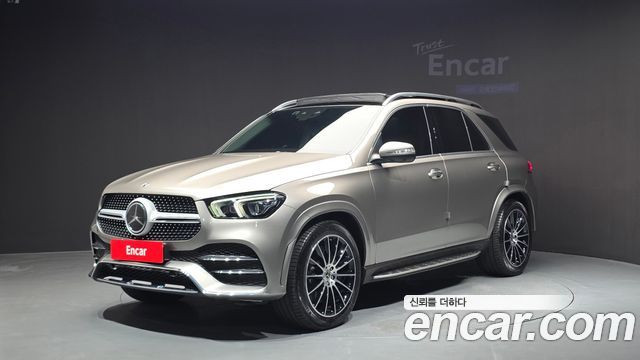 2023 Mercedes-Benz GLE-Class, VIN W1NFB5KB7PA935108