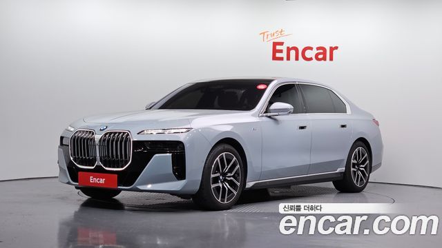 2024 BMW 7-Series, VIN WBA31EH00RCS88123