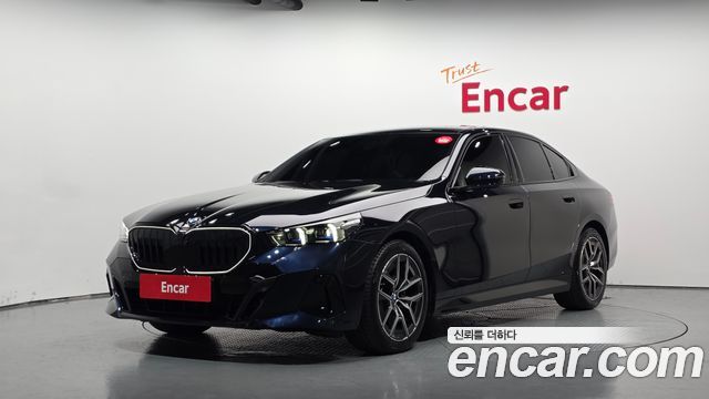 2026 BMW 5-Series, VIN WBA41FL06TCW74697