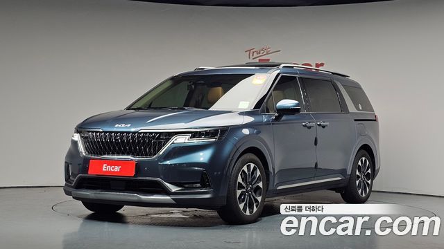 2023 Kia Carnival, VIN KNANE813BPS379361
