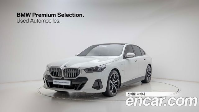 2026 BMW 5-Series, VIN WBA71FJ04TCW04311