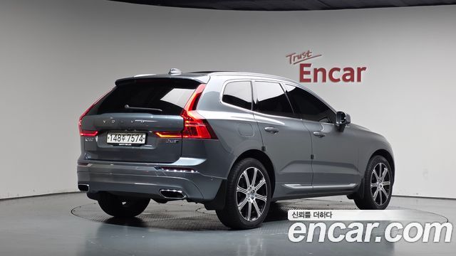 2020 Volvo XC60, VIN YV1UZ68TCL1464207