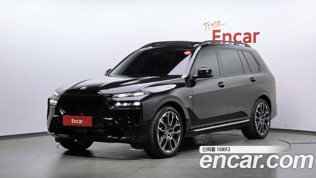 2026 BMW X7, VIN WBA21EM04T9218341