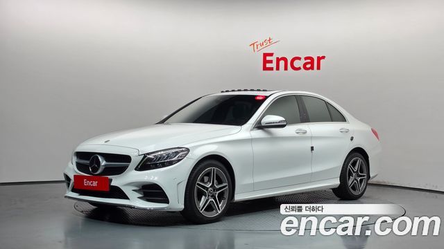 2021 Mercedes-Benz C-Class, VIN W1KWF8AB5MR636654