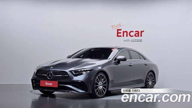 2022 Mercedes-Benz CLS-Class, VIN W1K2J1KB7NA097716