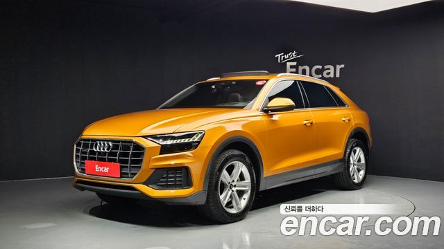 2021 Audi Q8, VIN WAUZZZF14MD043687
