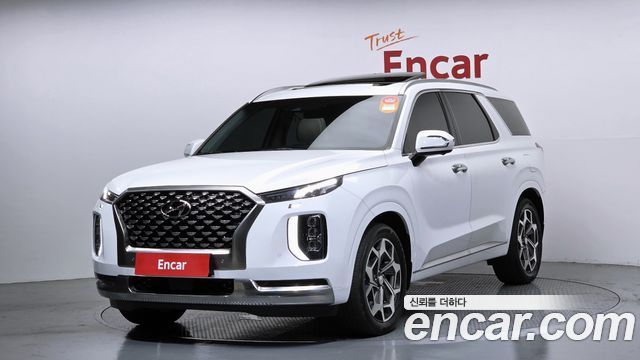2022 Hyundai Palisade, VIN KMHR581ABNU484638