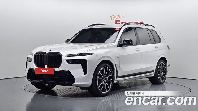 2025 BMW X7, VIN WBA21EM06S9068876