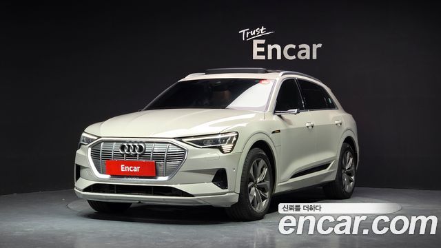 2020 Audi e-tron, VIN WAUZZZGE2LB040153