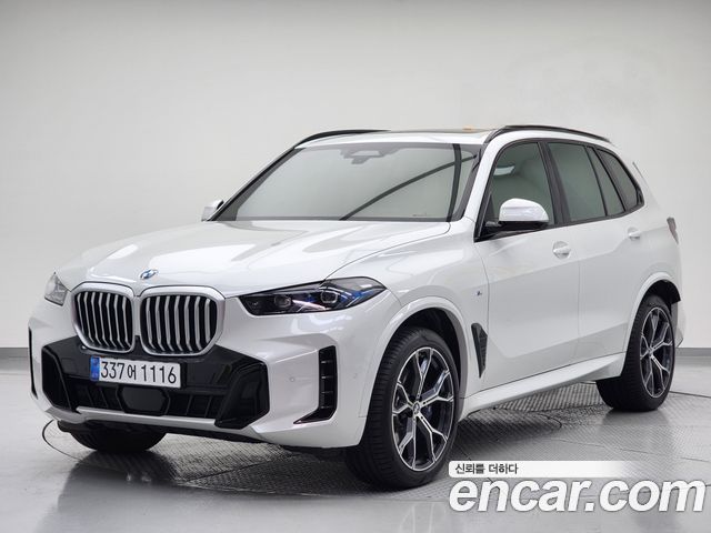 2026 BMW X5, VIN WBA21EU01T9150094