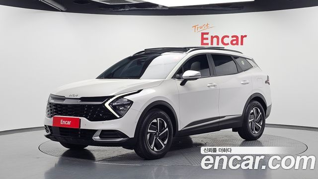 2023 Kia Sportage, VIN KNAPV81GBPK045966